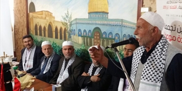 «انتماء » تنظم حفلاً تكريمياً لجيل النكبة في مخيم الجليل