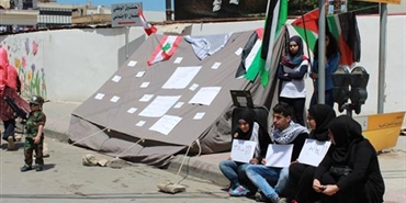 ذكرى النكبة على غير عادتها في صيدا