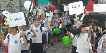 الرابطة الإسلامية لطلبة فلسطين تنظم نشاطا وطنيا لرياض الأطفال في مخيم المية ومية