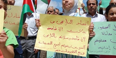 تهديد باقتحام مكاتب «الأونروا»