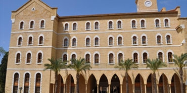 ندوة حول حق العمل للفلسطينيين في الجامعة الأميركية