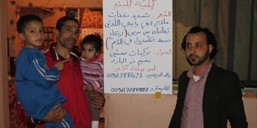 يعرض كليته للبيع ويناشد المساعدة لعلاج طفليه في «البارد»