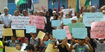 احتجاجات فلسطينية على تقشفات الاونروا