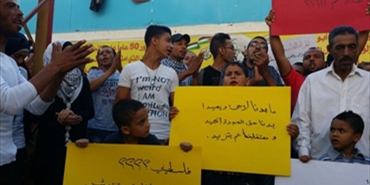 النشرة: نازحون فلسطينيون بعين الحلوة يعتصمون احتجاجا على توقيفهم بعد انتهاء مدة اقامتهم