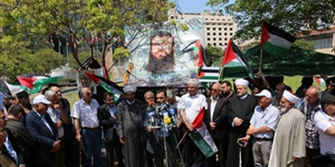 اعتصام لـ«المرابطون» في «الاسكوا» تضامنا مع الأسرى الفلسطينيين