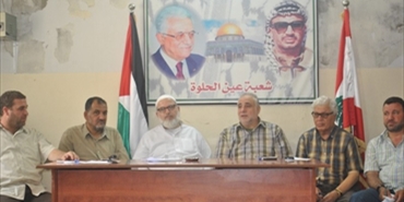 اللقاء السياسي الفلسطيني: للحفاظ على الامن والاستقرار بمخيم عين الحلوة