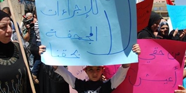 فلسطينيو البقاع لانتفاضة عارمة ضد «الأونروا»