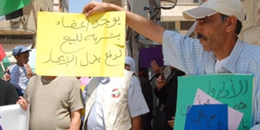 فلسطينيو سوريا: تقليص تقديمات «الاونروا» سياسي