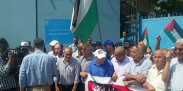 اعتصام أمام مقر «الأونروا» في بيروت رفضاً لقراراتها