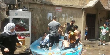 منتجع «عين الحلوة»