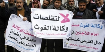 «اتحاد الموظفين» يدعو لاعتصام ضد تقليصات «الأونروا» بطرابلس غداً