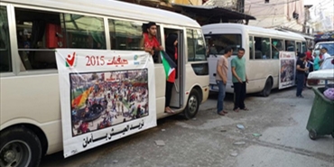 أنشطة ومسيرة في «عين الحلوة»: «نريد العيش بأمان»