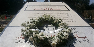 الديمقراطية تحيي ذكرى ابو عدنان قيس وذكرى استشهاد مخيم تل الزعتر