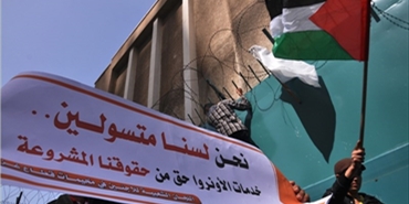 «حماس»: لا مبررات لدى «الأونروا» لتقليص خدماتها