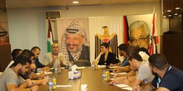 لقاء شبابي في سفارة فلسطين