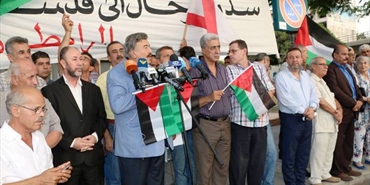 وقفة تضامن مع الاقصى وسط بيروت والكلمات شددت على اعتبار فلسطين القضية الاولى والمركزية