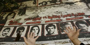 صبرا وشاتيلا حيّة