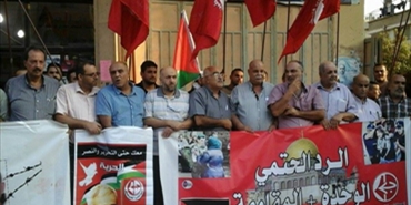 اعتصام تضامني مع الأقصى والأسرى في « نهر البارد»