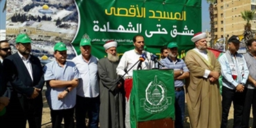 حماس والجماعة الإسلامية تنظمان وقفة تضامنية مع الأقصى