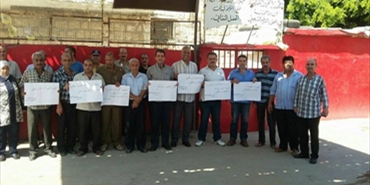 وقفة تضامنية في «عين الحلوة»