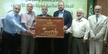 حماس كرمت الجماعة الاسلامية لدعمها القضية الفلسطينية