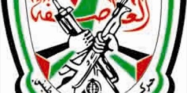 فتح الإنتفاضة في الذكرى الـ49 لانطلاقتها: لا عدو لنا إلا إسرائيل