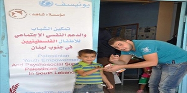 كرنفال الفرح لأطفال فلسطينيين من لبنان وسوريا في صور