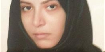 العثور على ريهام جثة هامدة في إحدى مستشفيات تركيا