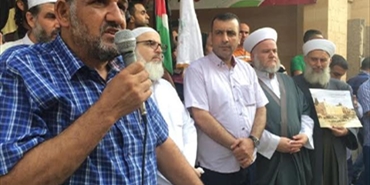 لقاء جماهيري لحماس دعماً للاقصى في عين الحلوة‎