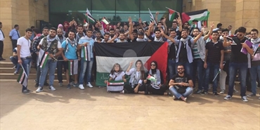 طلاب "بيروت العربية" يتضامنون مع انتفاضة القدس