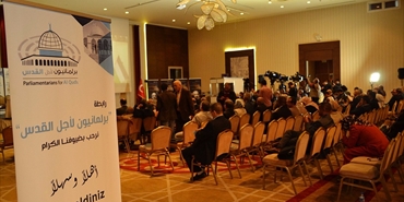 تأسيس «رابطة برلمانيون لأجل القدس» في اسطنبول بحضور 130 برلمانيا عربيا وإسلاميا