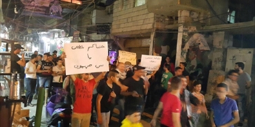 لليوم الثاني على التوالي شباب "عين الحلوة": بالروح بالدم نفديك يا أقصى
