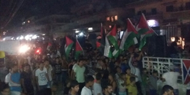 مسيرة جماهيرية في "البارد" دعماً لانتفاضة القدس