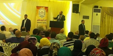 بركة يدعو لشبكة أمان عربية لانتفاضة القدس