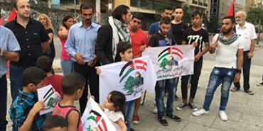أهالي العسكريين و "الشباب التقدمي": وقفة تضامنية لأجل فلسطين
