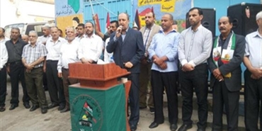 وقفات في لبنان وأوروبا تضامناً مع فلسطين