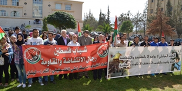 "اللبنانية الدولية" تنظم وقفة تضامنية مع الشعب الفلسطيني في الخيارة بالبقاع الغربي