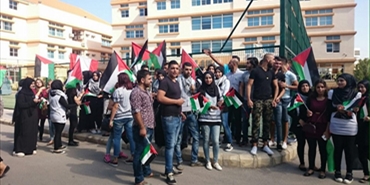 مهرجان طلابي حاشد في الجامعة اللبنانية الدولية في صور دعماً للانتفاضة الفلسطينية