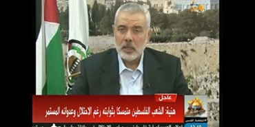 هنية يدعو للتوافق على استراتيجية وطنية لحماية انتفاضة القدس