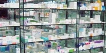 اكتشاف 70 صندوق أدوية منتهية الصلاحية في عيادة الأونروا في مخيم نهر البارد