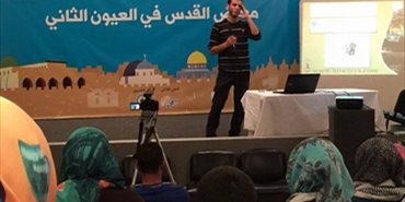 "هوية" تحاضر في معرض القدس في بلدية صيدا