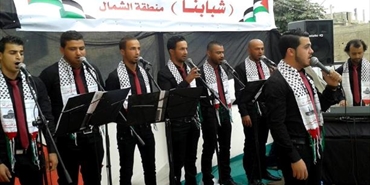فرقة "الكرمل"...موسيقى في شوارع نهر البارد