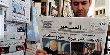 الصحافة اللبنانية: تحصين الأمن في المخيمات والتنسيق مع الجوار اللبناني