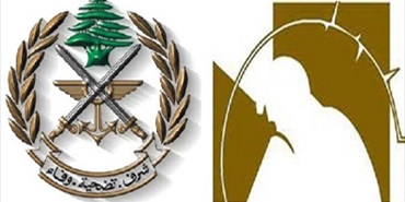 (شاهد) تدعو الجيش اللبناني إلى أنسنة الإجراءات الأمنية حول مخيم عين الحلوة