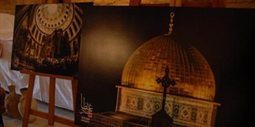 «القدس في عيون صيدا» تضامناً مع فلسطين
