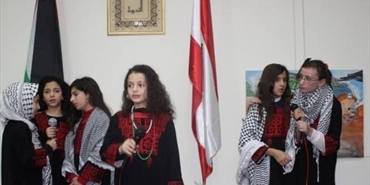 افتتاح معرض الفن والتراث الفلسطيني في بيروت