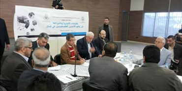 مخاوف فلسطينية من تقليص خدمات الاونروا