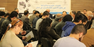 "الأونروا" ومسيرة الـ 66 عاماً في حلقة نقاش نظمتها حماس في صيدا
