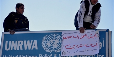 هل يشارك تحالف القوى الفلسطينية في انتخابات اتحاد موظفي الاونروا؟