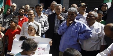اعتصام ضد "الأونروا" في "عين الحلوة"